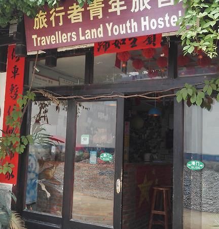Yangshuo Travellers Land Youth Hostel 외부 사진