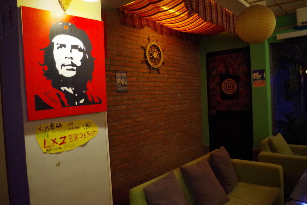 Yangshuo Travellers Land Youth Hostel 외부 사진