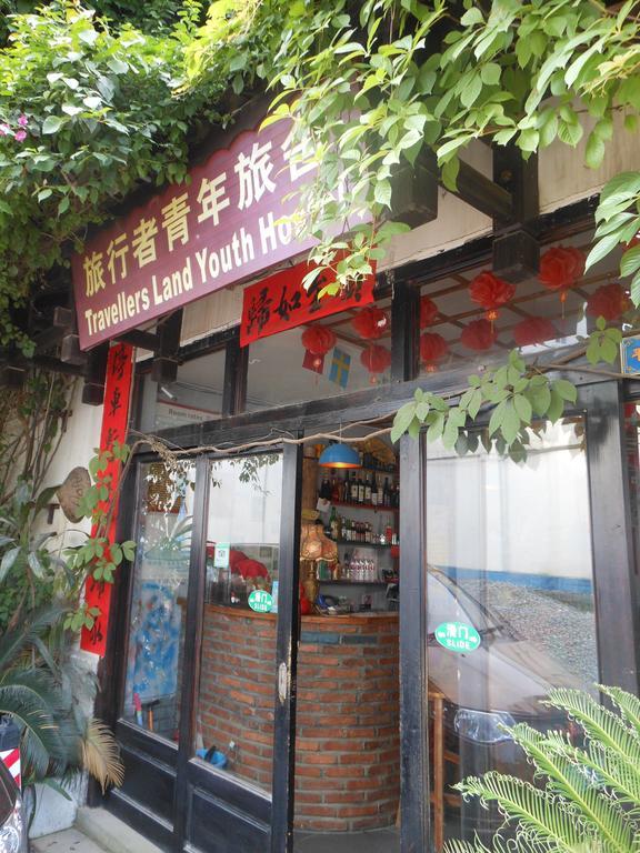 Yangshuo Travellers Land Youth Hostel 외부 사진