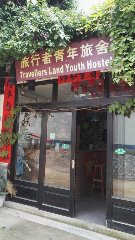 Yangshuo Travellers Land Youth Hostel 외부 사진