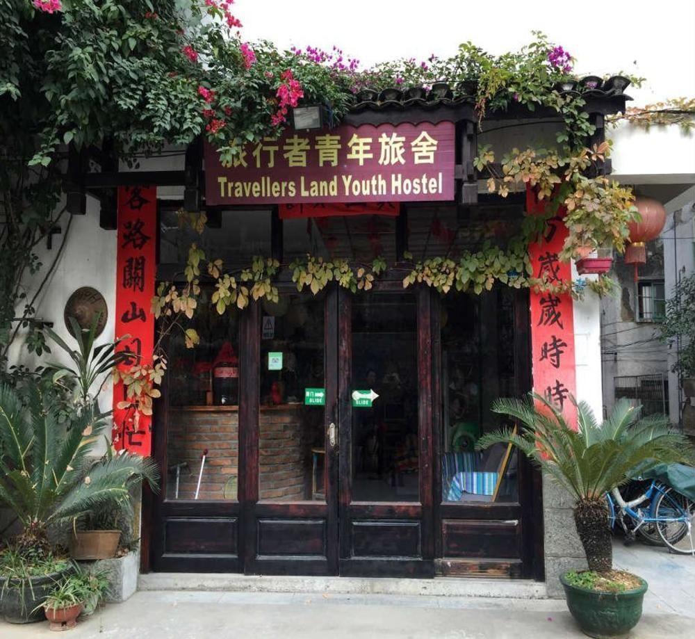 Yangshuo Travellers Land Youth Hostel 외부 사진